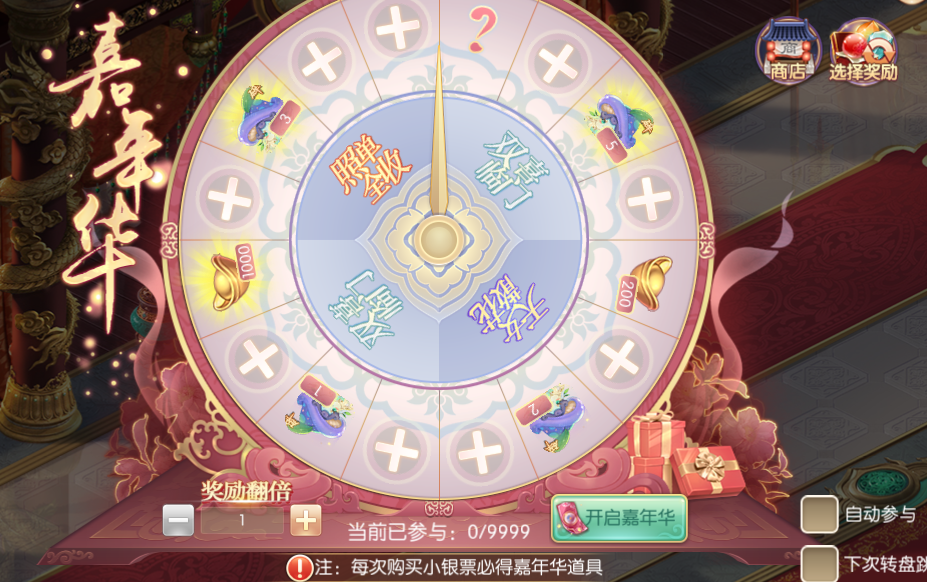 图片13.png