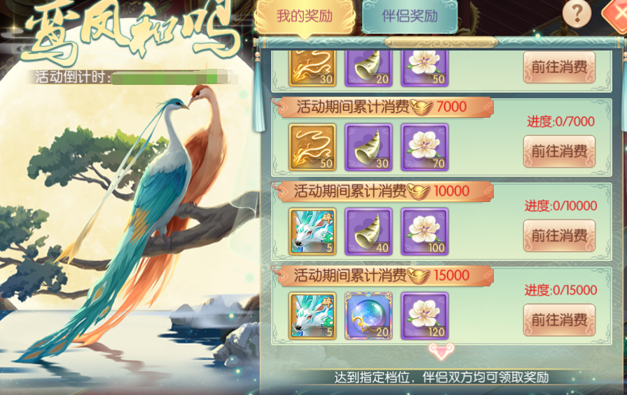 图片15.png