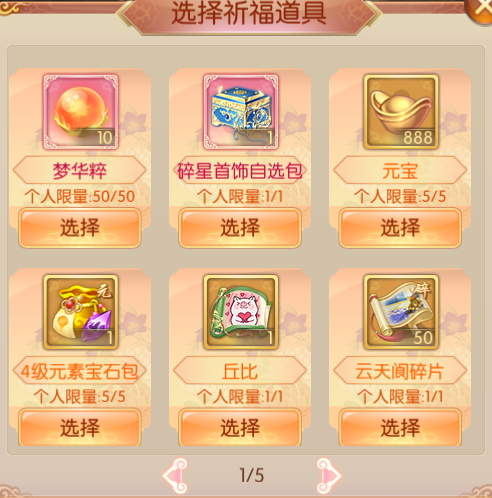 图片19.png