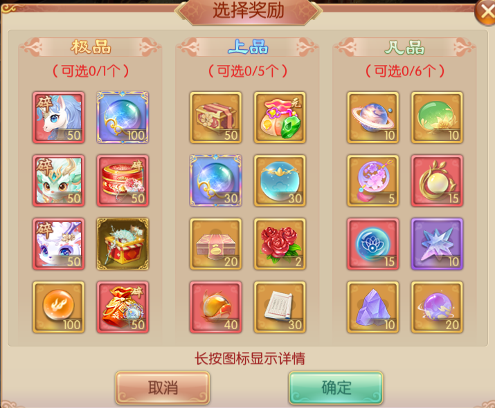图片4.png