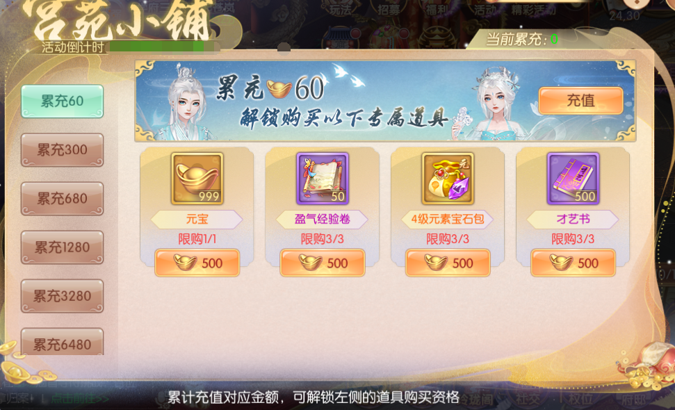 图片13.png