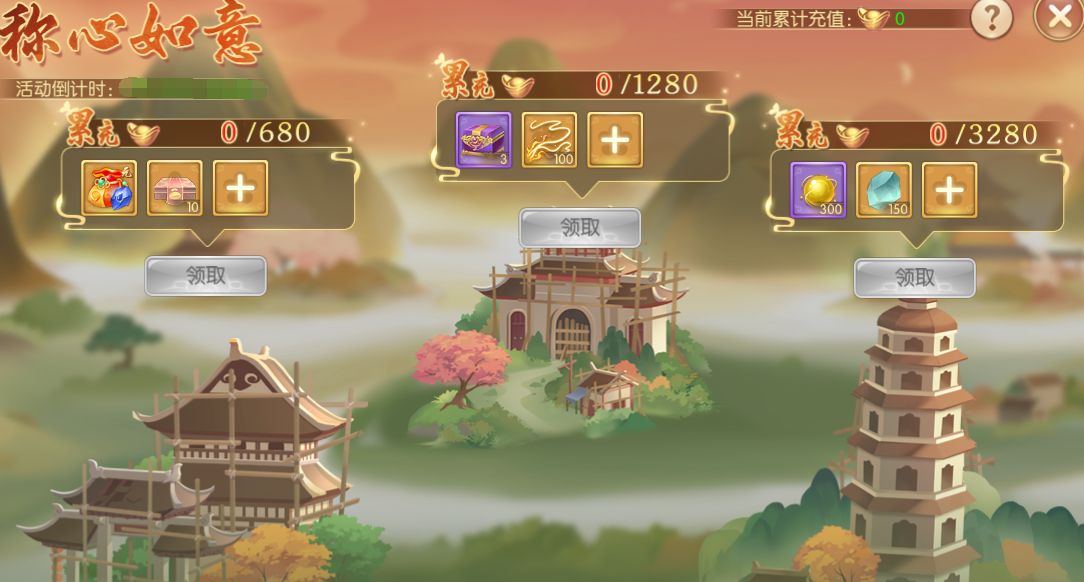 3.1.png