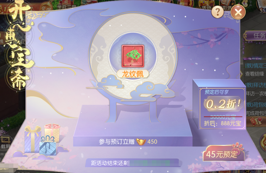 11.1.png