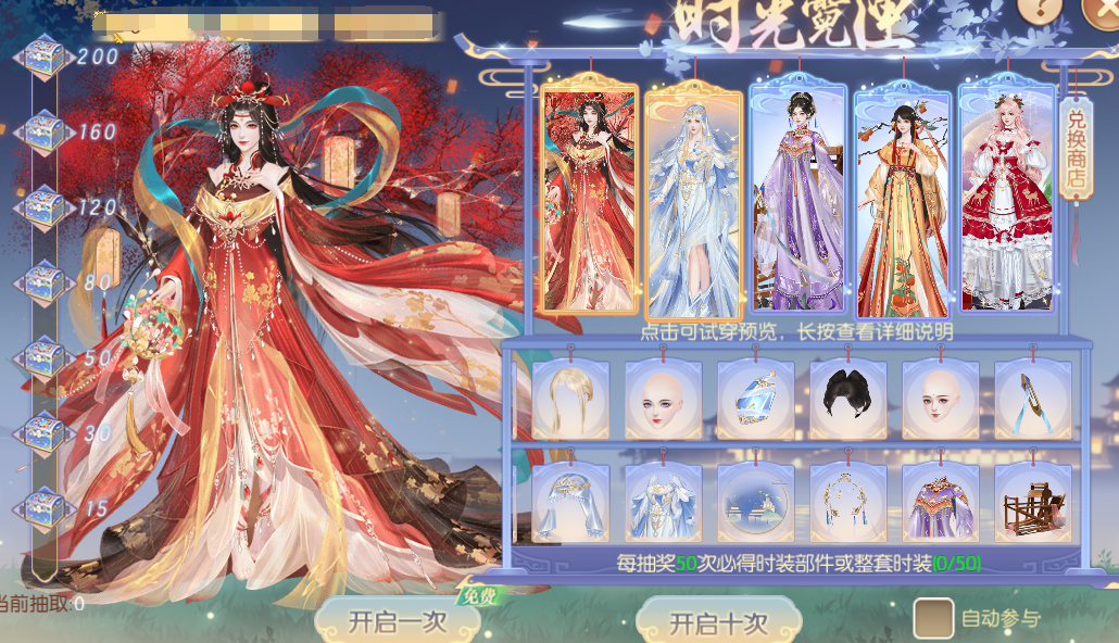 图片12.png