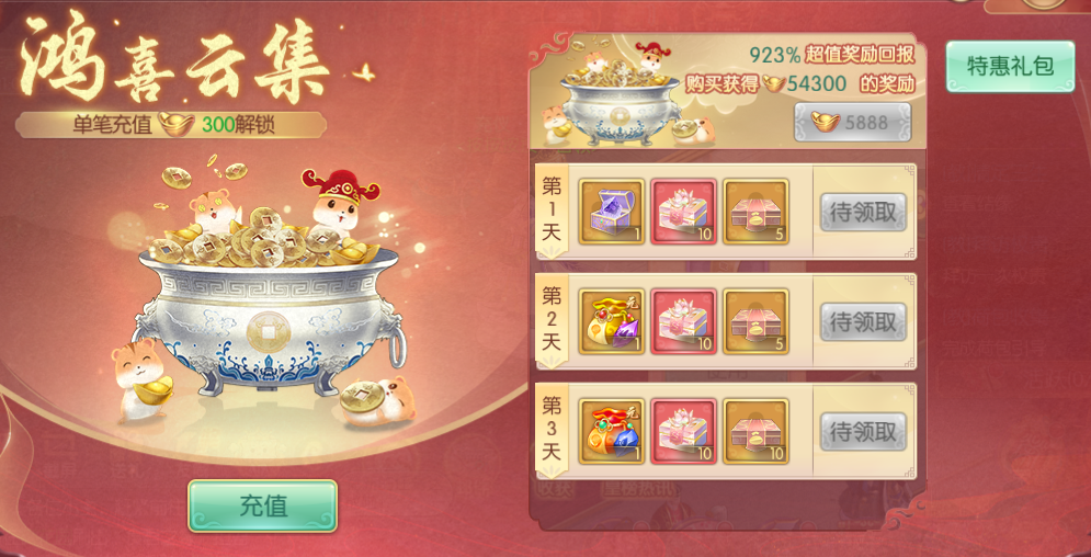 图片18.png