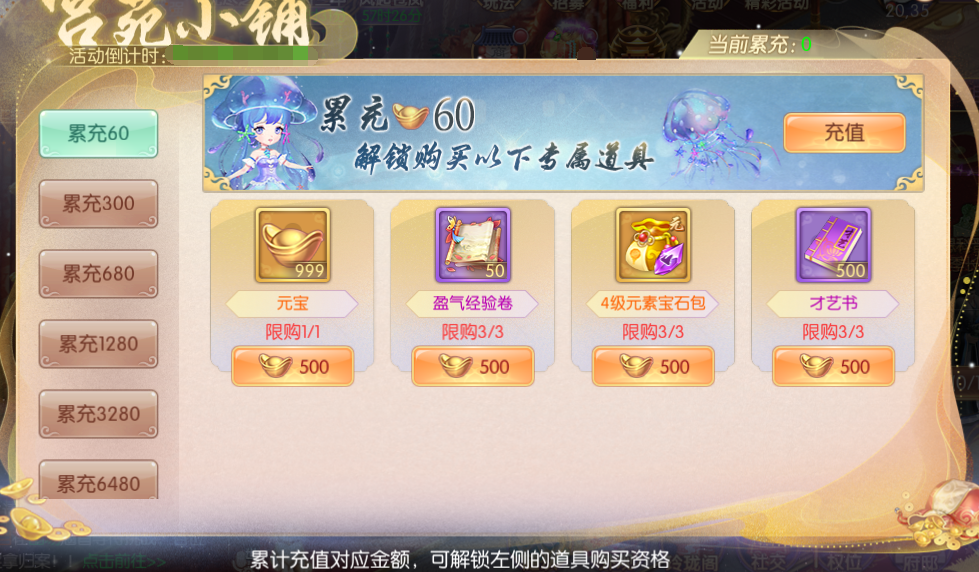 图片21.png
