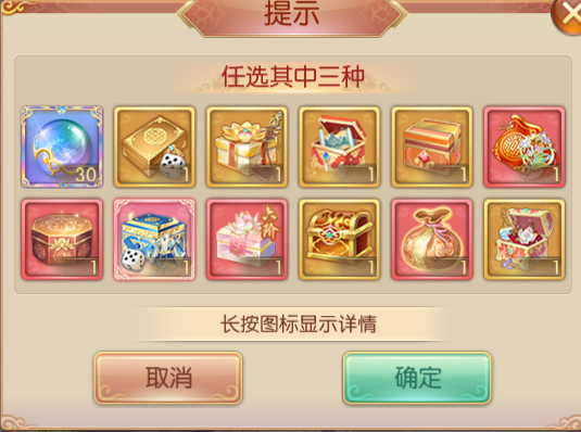 图片7.png