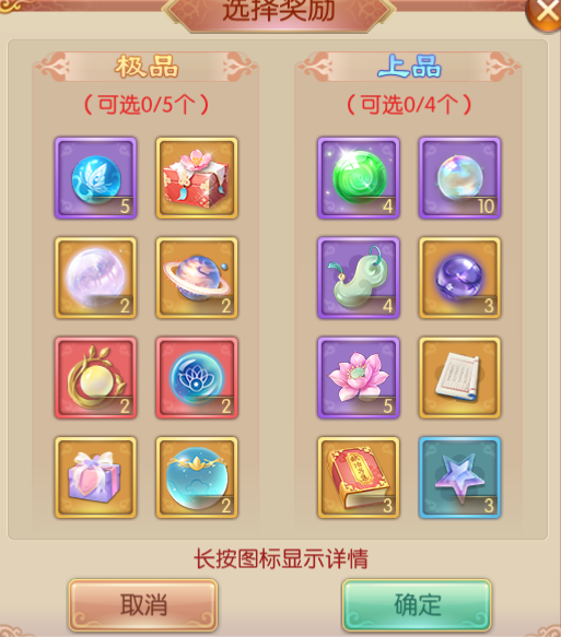 图片9.png