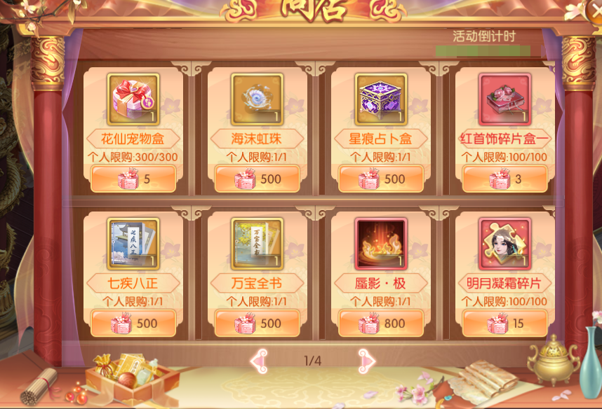 图片10.png