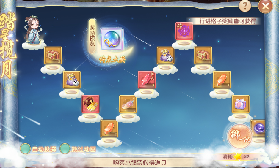图片12.png