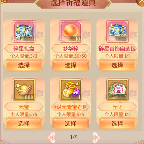 图片16.png