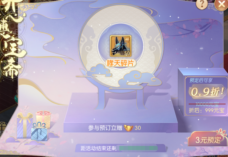 图片17.png
