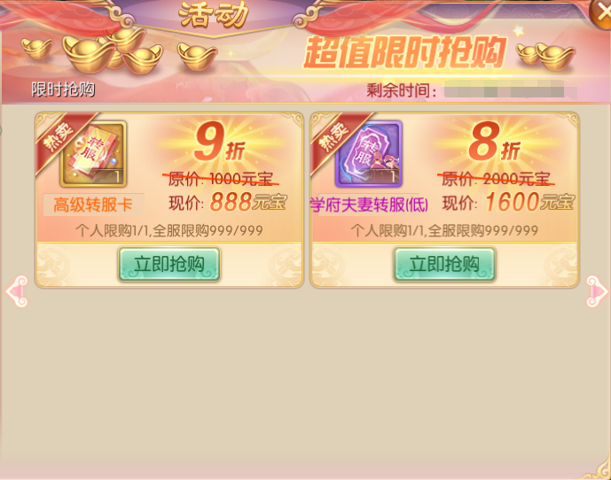 图片18.png