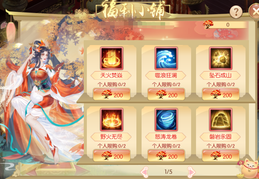 图片10.png