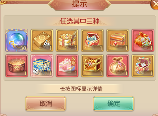 图片14.png