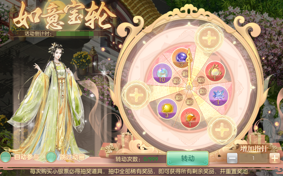 图片15.png