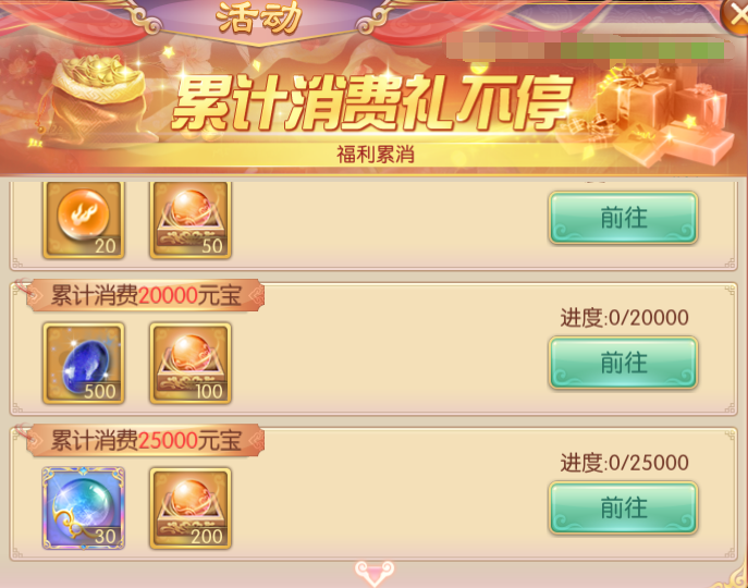 图片16.png