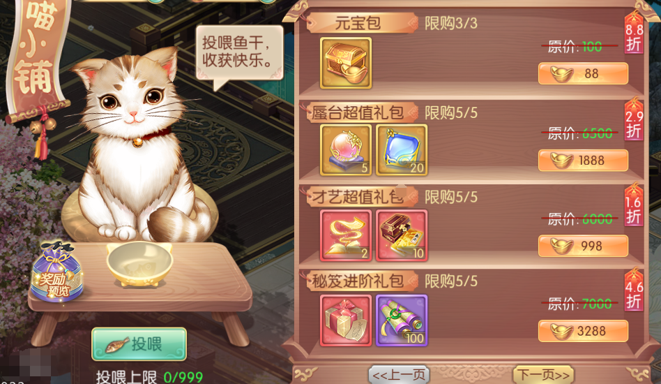 图片12.png
