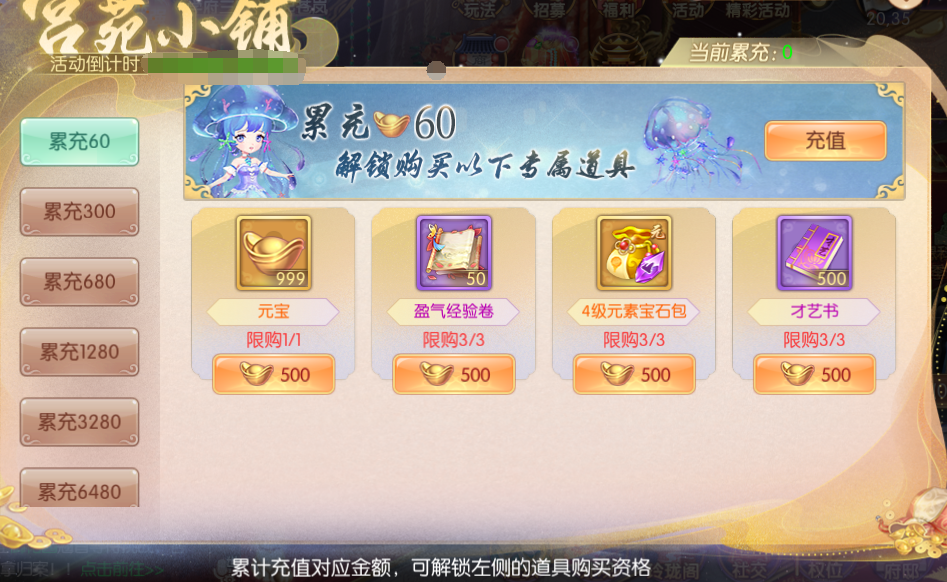图片22.png