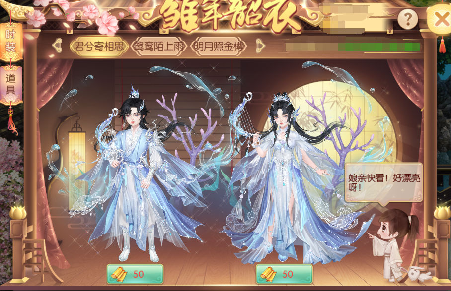 图片7.png