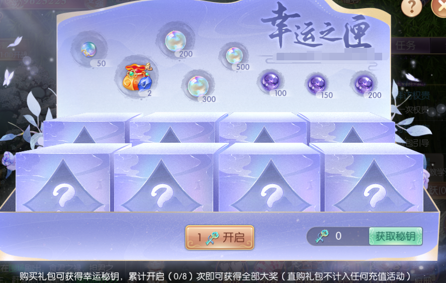 图片10.png
