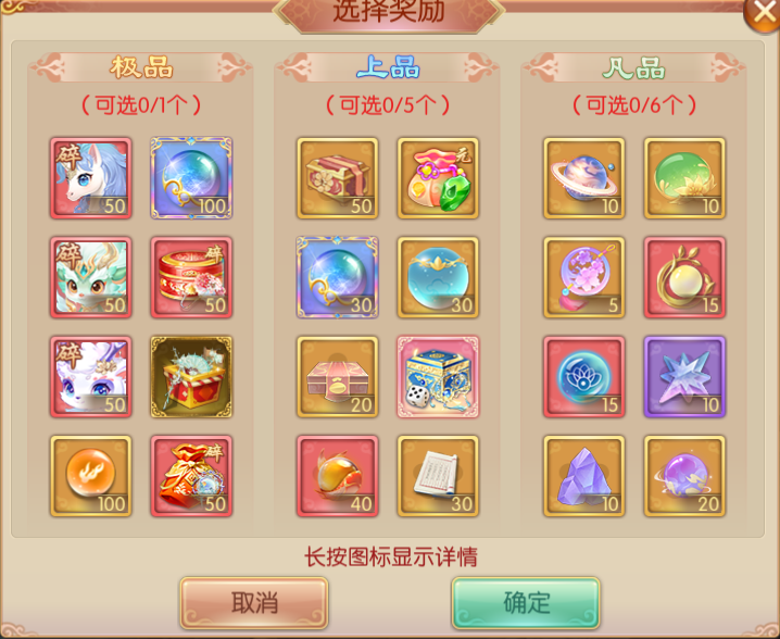 图片13.png