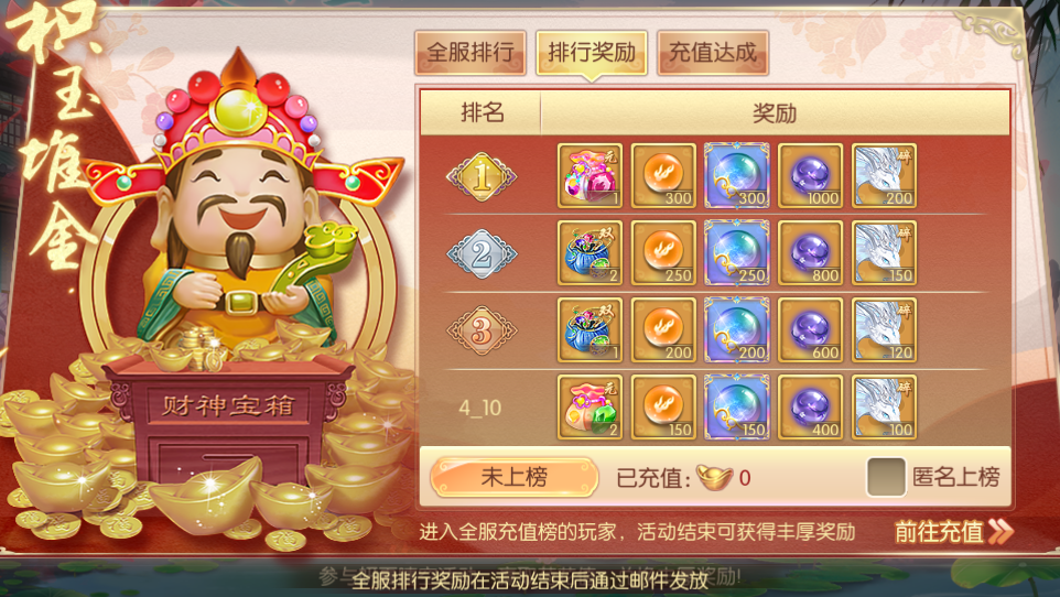 图片2.png