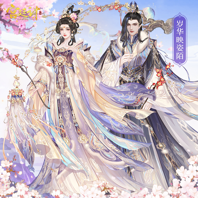 图片3.png
