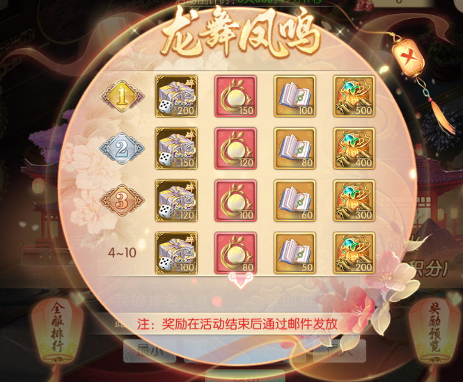 图片10.png