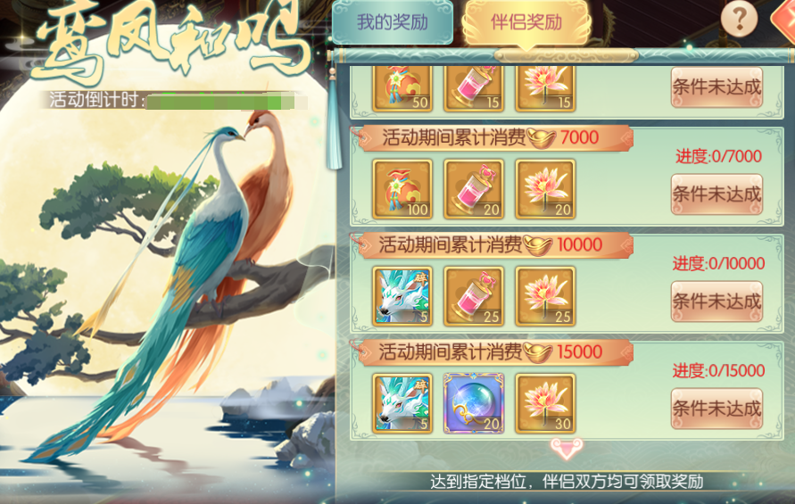 图片16.png