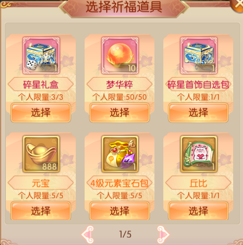 图片19.png