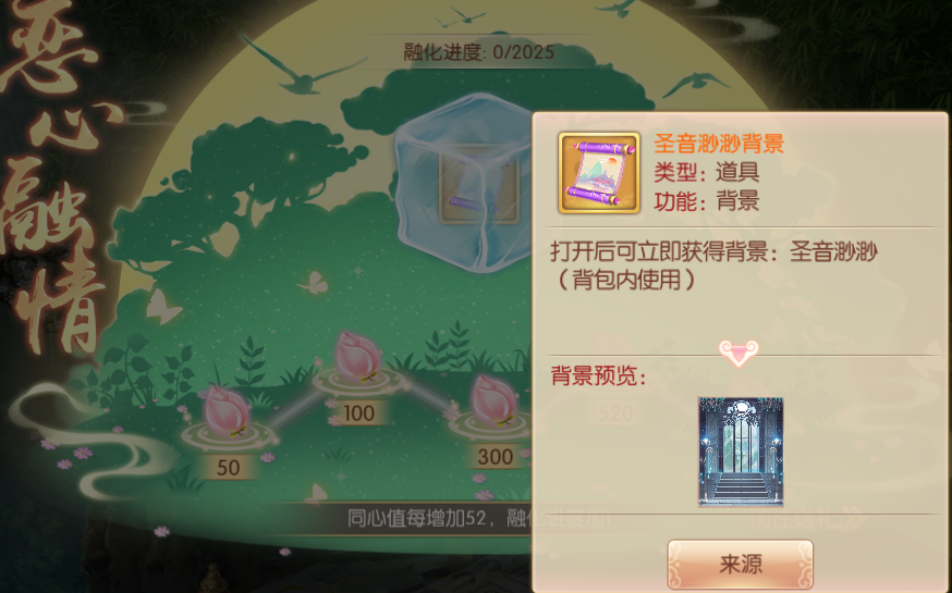 图片10.png