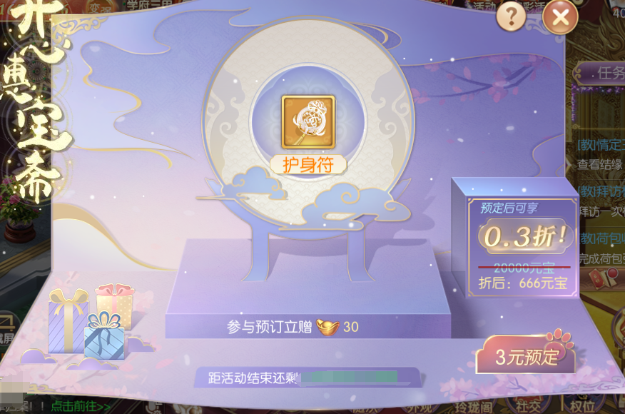 图片11.png