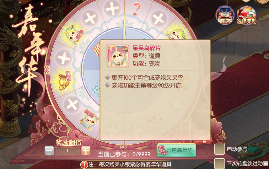 图片13.png