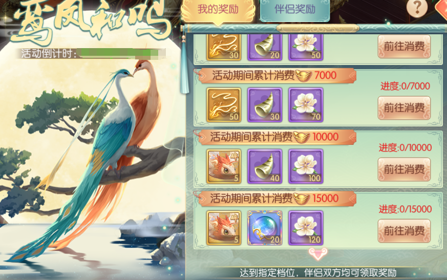 图片15.png
