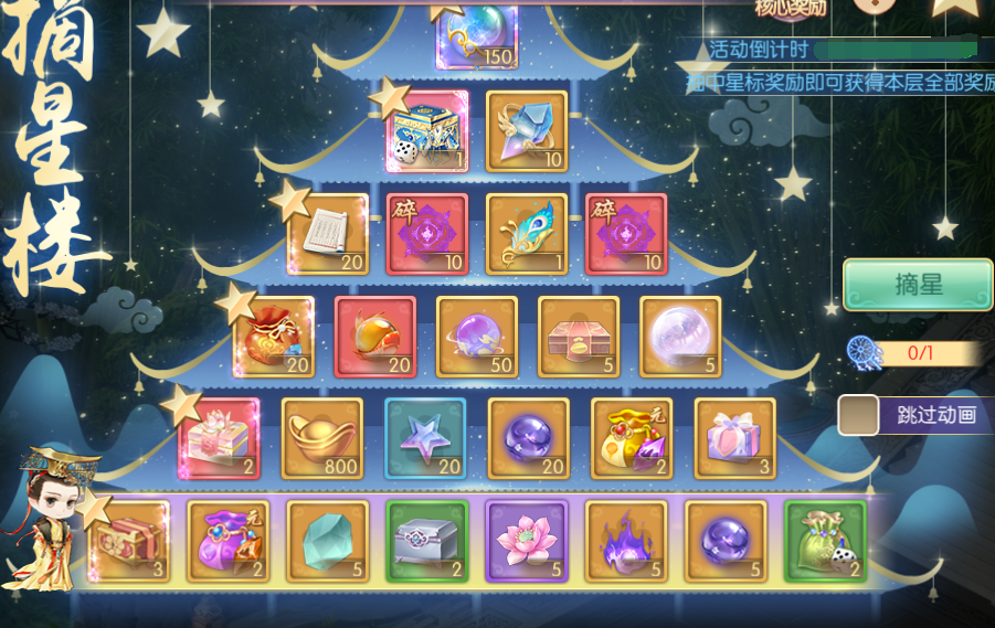 图片20.png