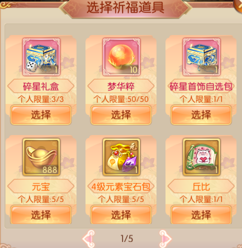 图片21.png