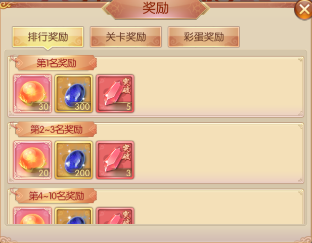 图片15.png