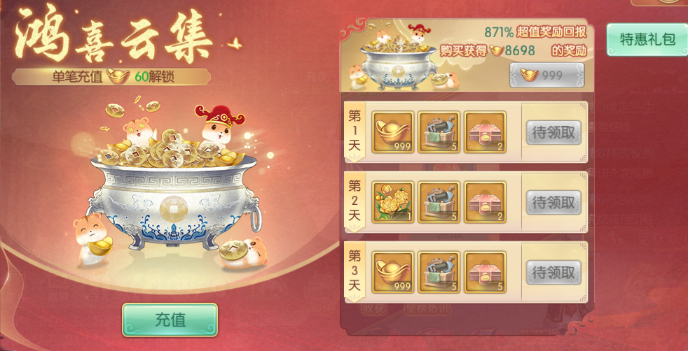 图片9.png