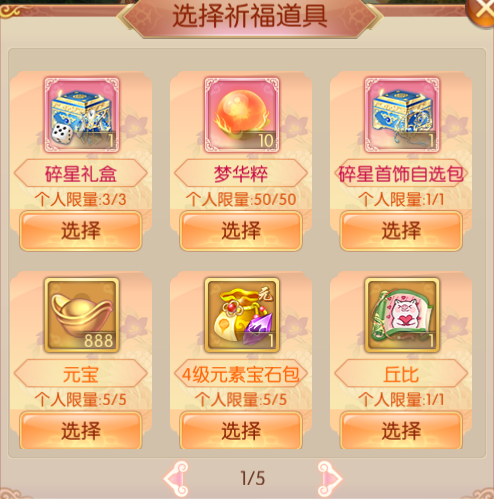 图片11.png