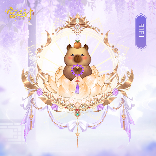 图片4.png