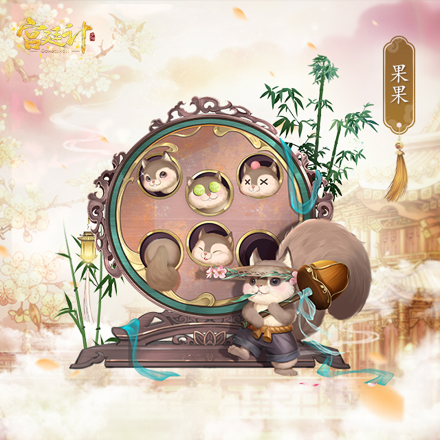 图片5.png