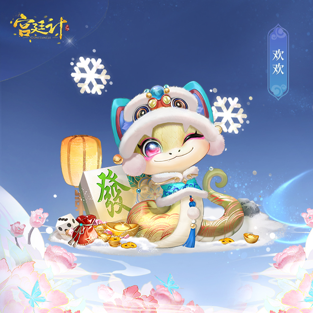 图片6.png