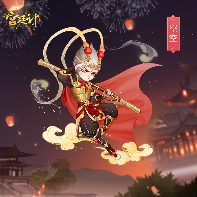 图片7.png