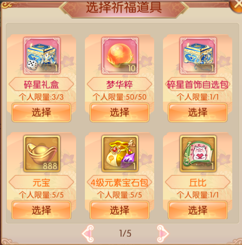 图片10.png