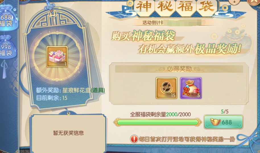 图片14.png