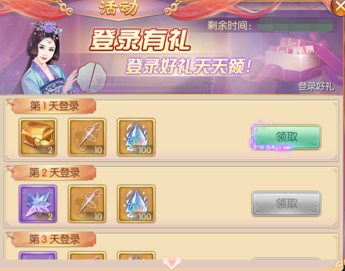 图片15.png
