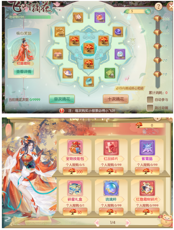 7.png