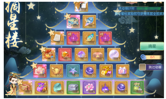 11.png