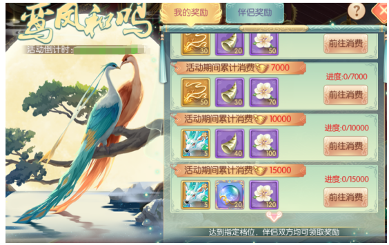 13.png